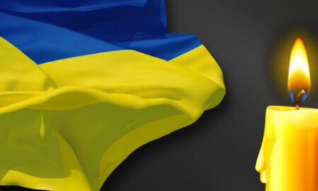 у Нікополі офіційно повідомили про втрату ще одного Захисника (фото) 2