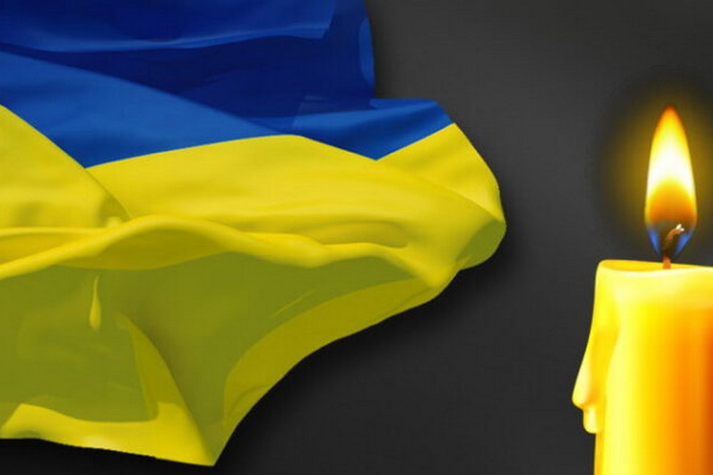 у Нікополі офіційно повідомили про втрату ще одного Захисника (фото) 2