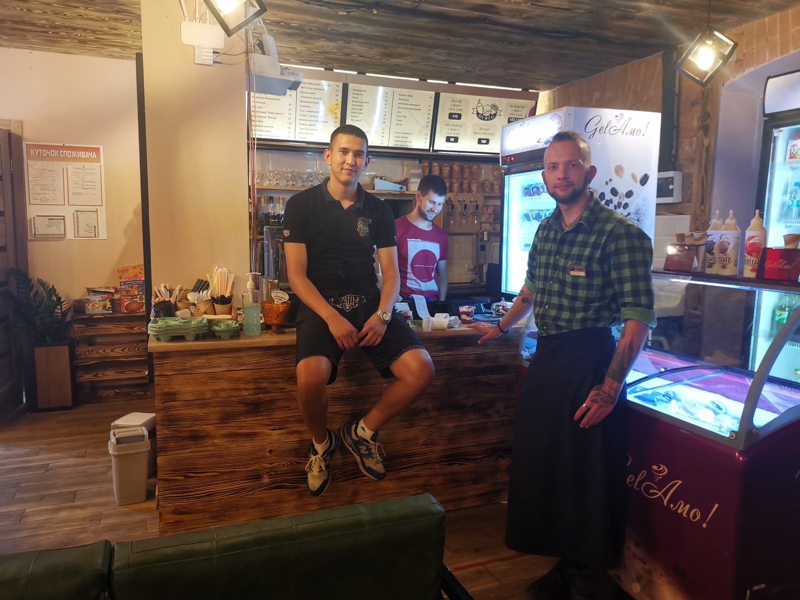 у Нікополі 10