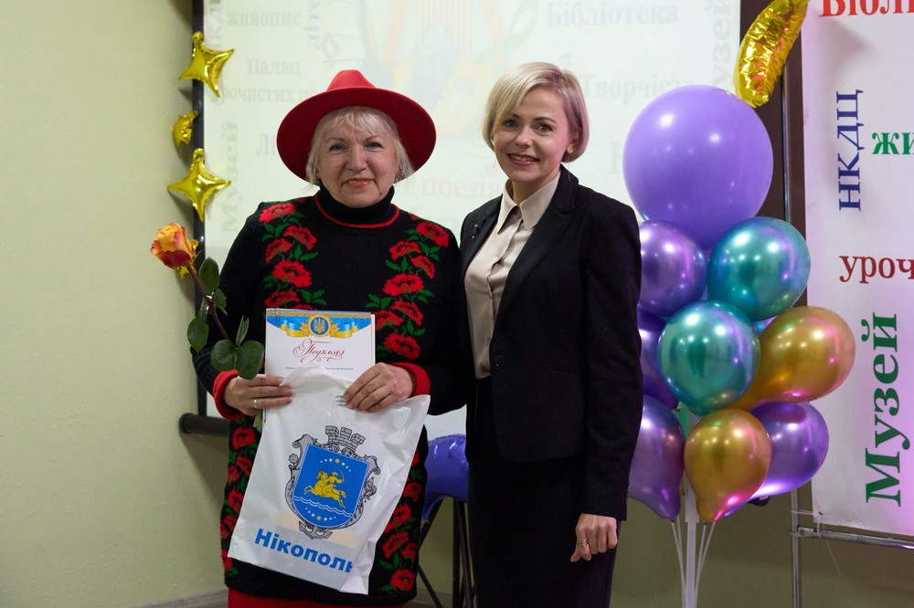 у Нікополі 13