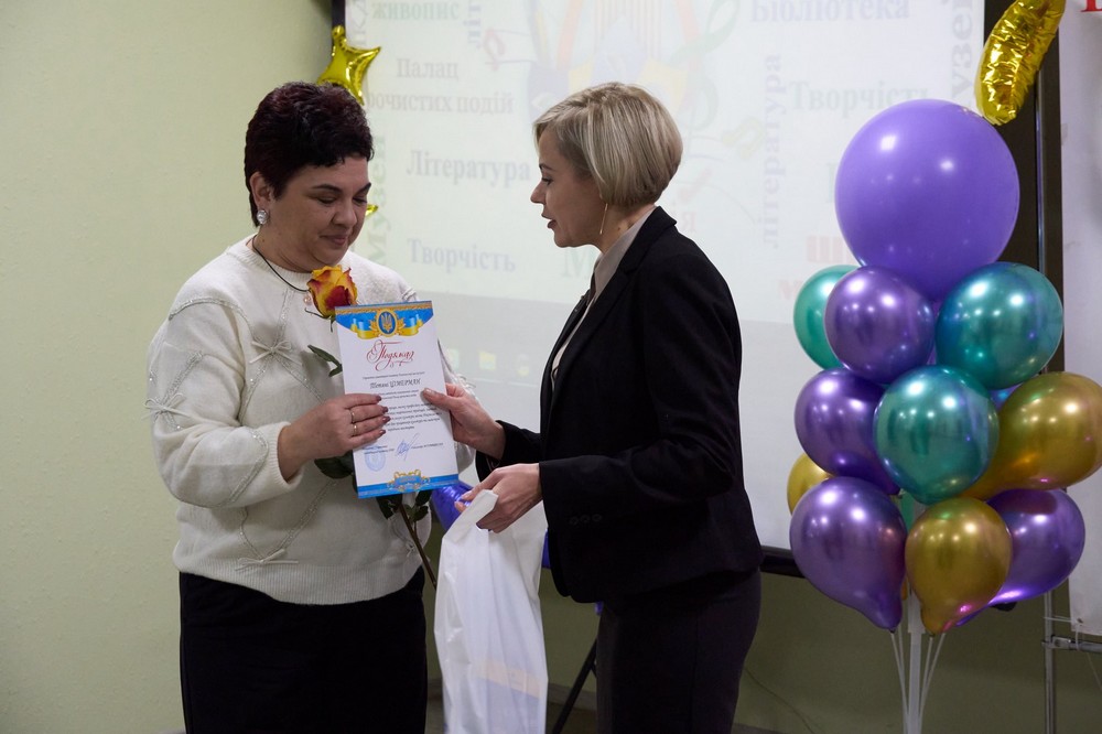 у Нікополі 16