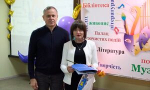 у Нікополі 22