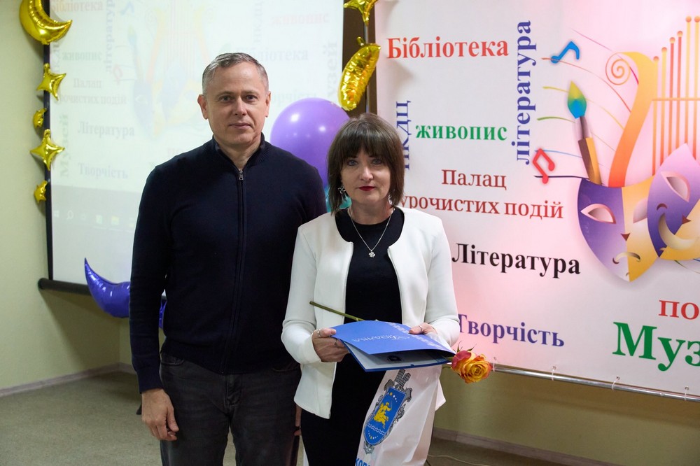 у Нікополі 22