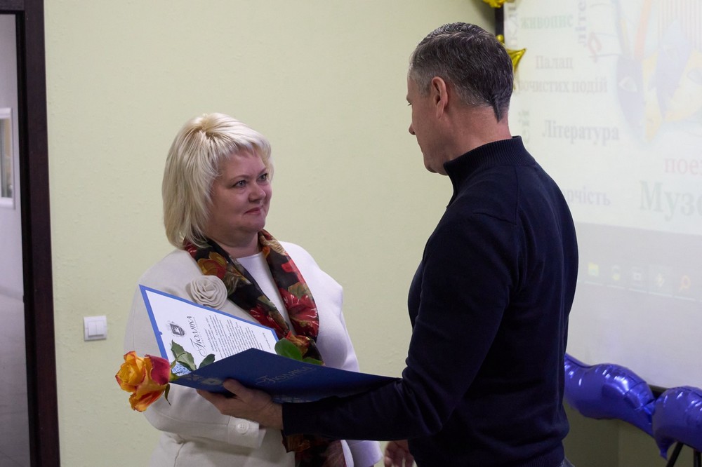 у Нікополі 4