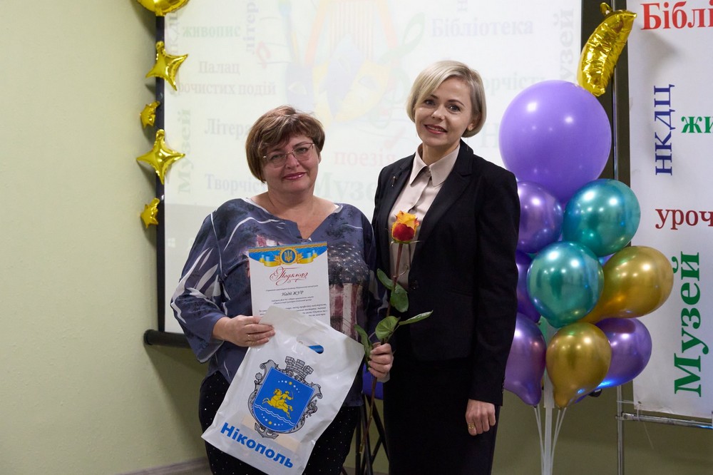 у Нікополі 5