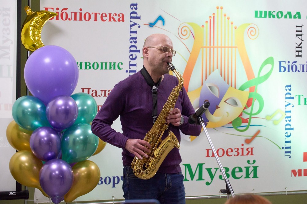 у Нікополі 6