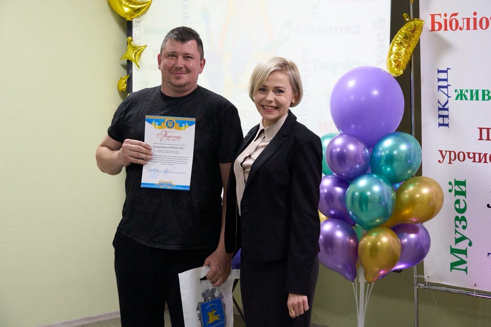 у Нікополі 7