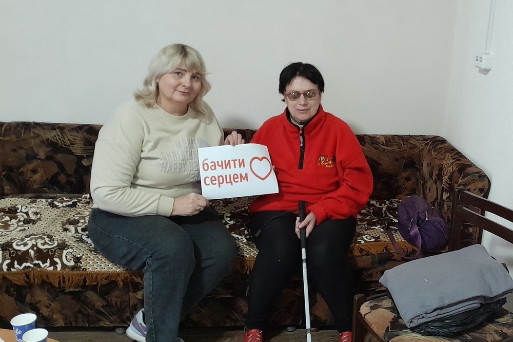 у терцентрі Нікополя провели захід для людей з проблемами зору (фото) 5