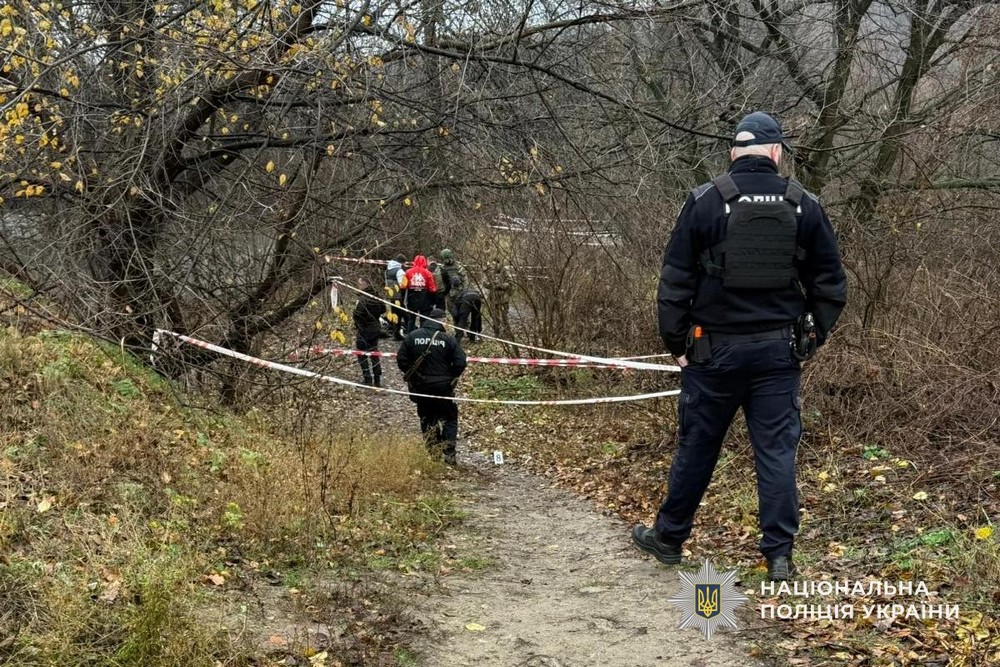 16-річний підліток влаштував подвійний теракт у Дніпрі. Внаслідок теракту є загиблий і поранений. 16-річний підліток влаштував подвійний теракт у Дніпрі. Внаслідок теракту є загиблий і поранений.