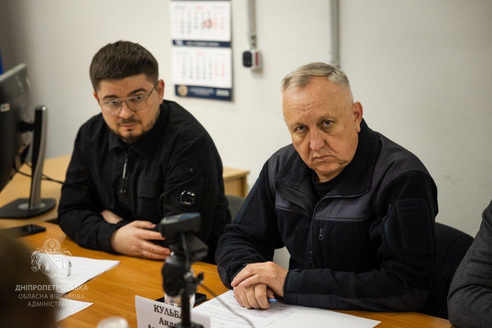 відбулася Рада оборони Дніпропетровщини 2 відбулася Рада оборони Дніпропетровщини 2