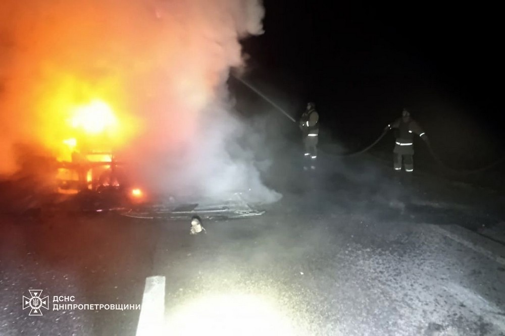 вночі під атакою ворога була Дніпропетровщина (фото) вночі під атакою ворога була Дніпропетровщина (фото)