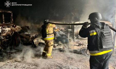 ворог атакував Дніпропетровщину 13 листопада 2