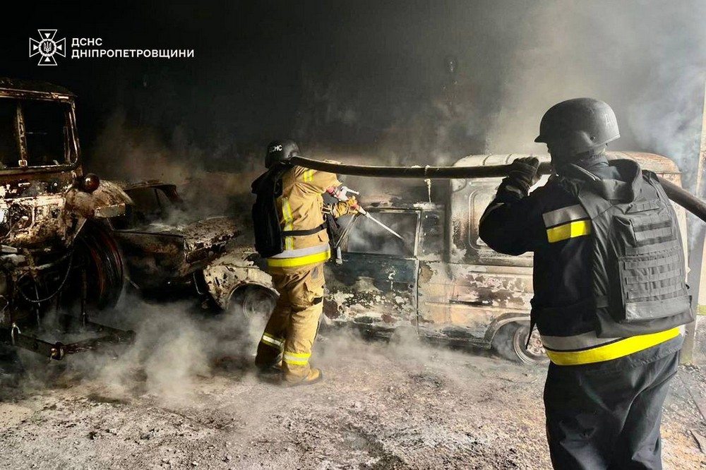 ворог атакував Дніпропетровщину 13 листопада 2