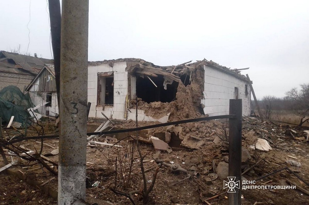 ворог атакував Дніпропетровщину 13 листопада 3
