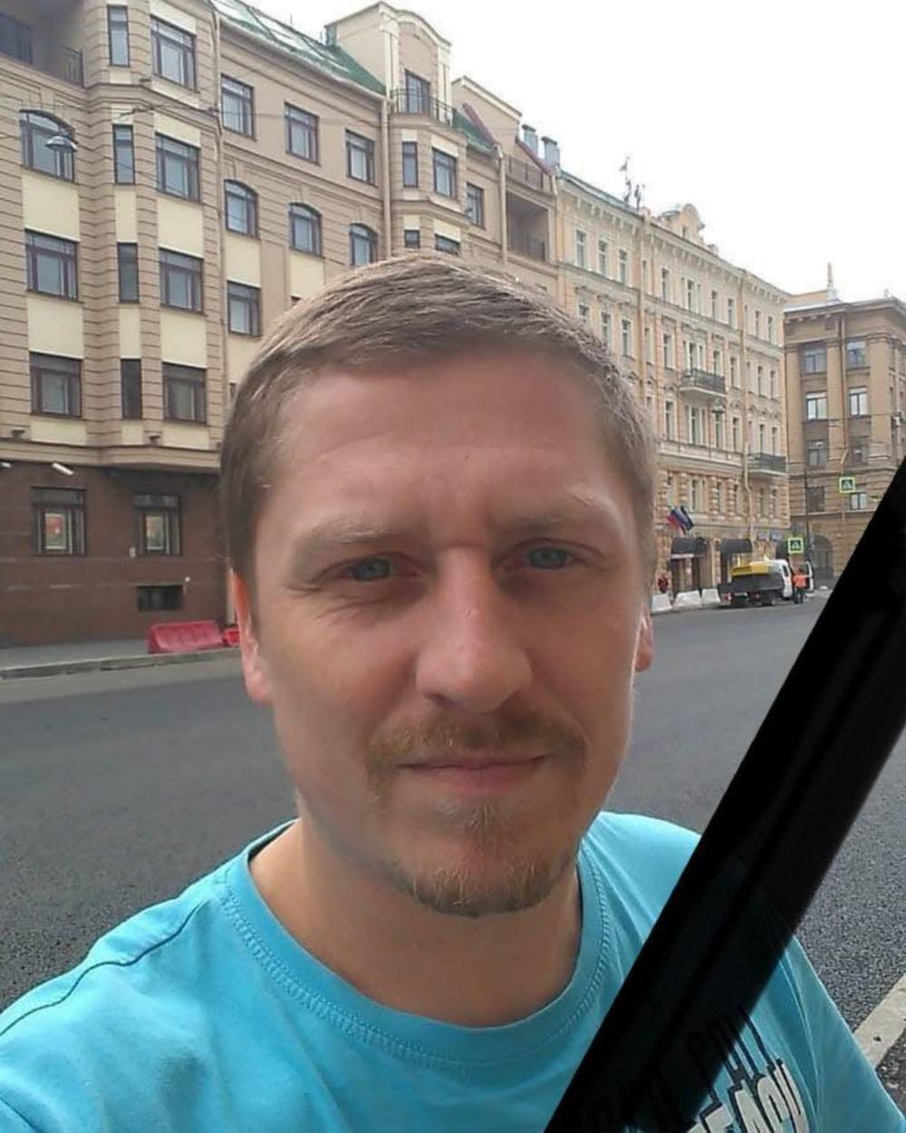 з Нікополя 2