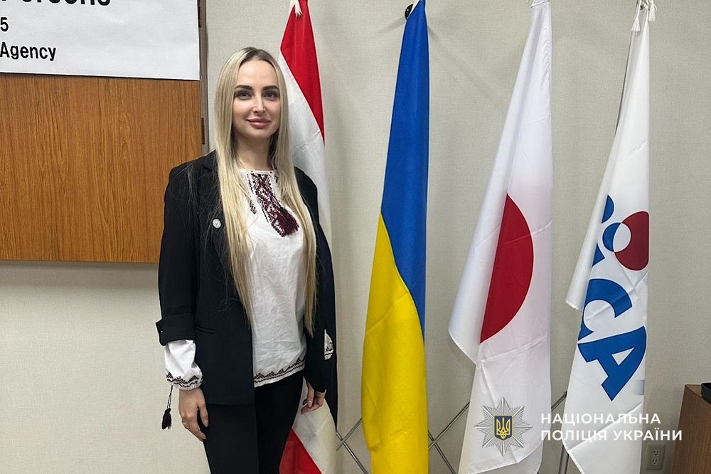 Поліцейська з Нікополя в Японії поділилася досвідом захисту постраждалих від торгівлі людьми (фото) 1 з Нікополя 3