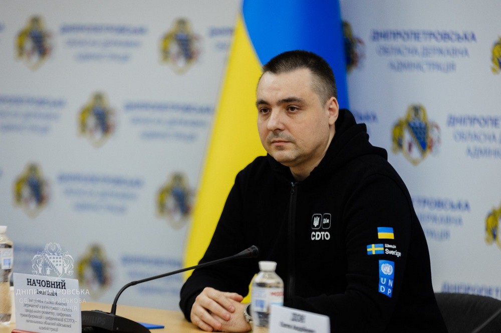 з Нікопольщини з Нікопольщини