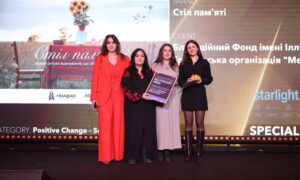 з Нікопольщини