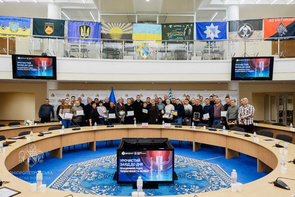 з Нікопольщини 10 з Нікопольщини 10