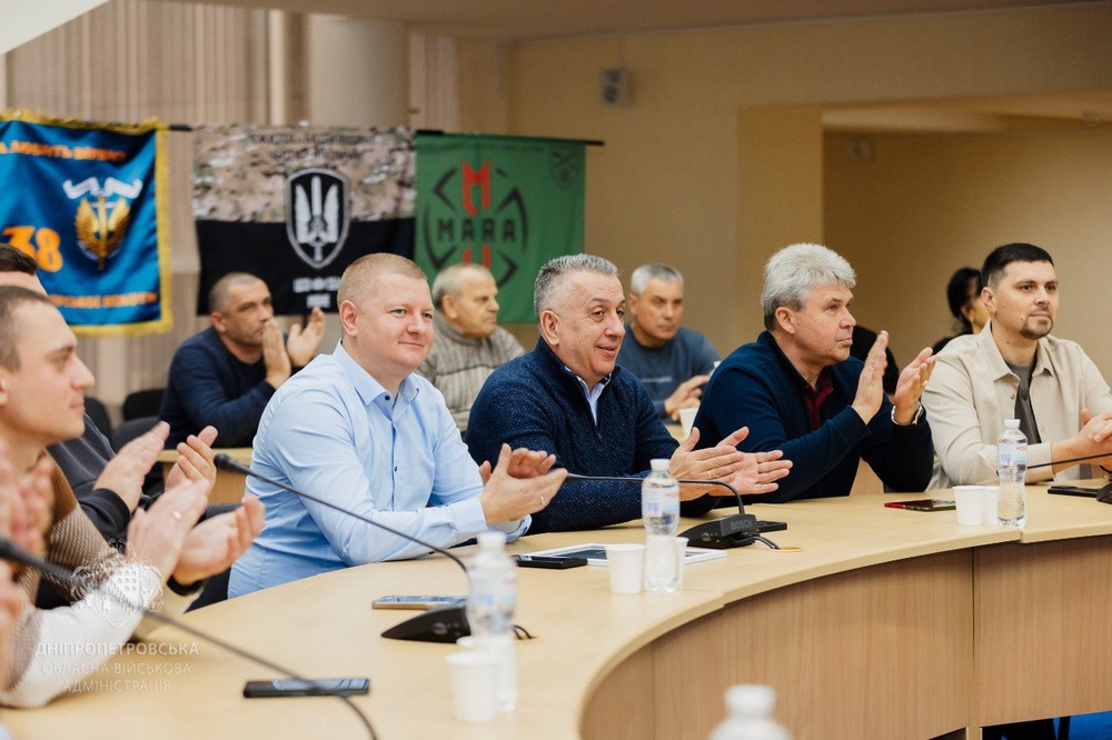 з Нікопольщини 5 з Нікопольщини 5