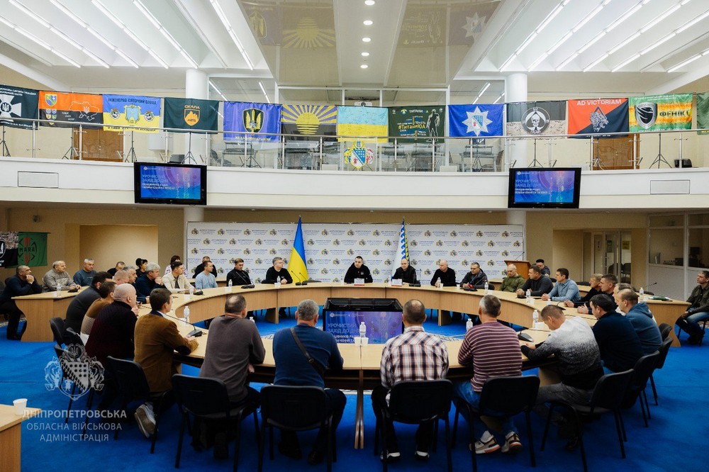 з Нікопольщини 6 з Нікопольщини 6