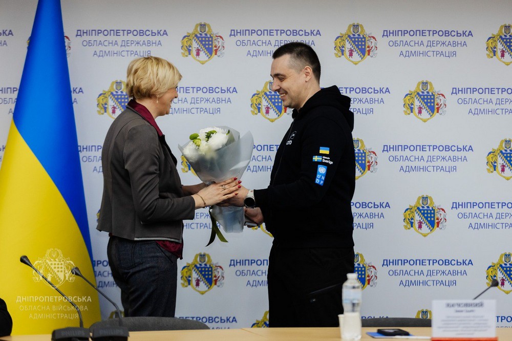 з Нікопольщини 7 з Нікопольщини 7