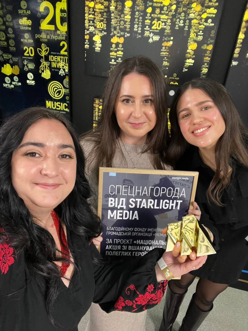 з Нікопольщини 2