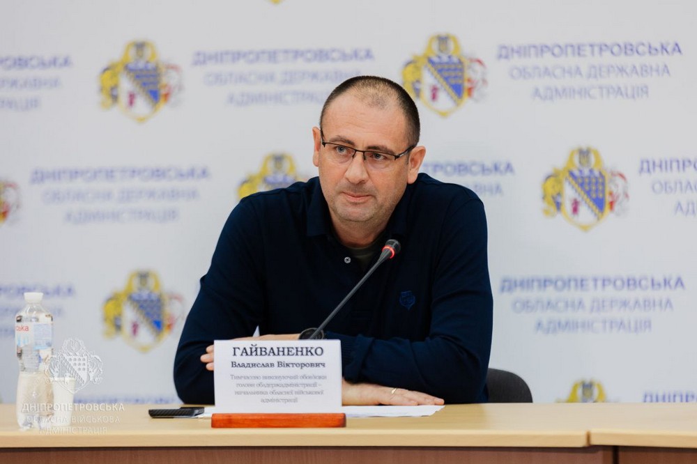 жінки Дніпропетровщини