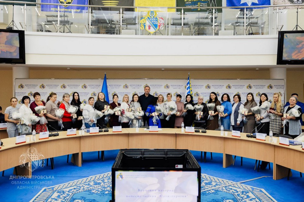 жінки Дніпропетровщини 2