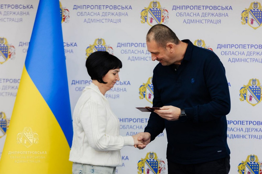 жінки Дніпропетровщини 3