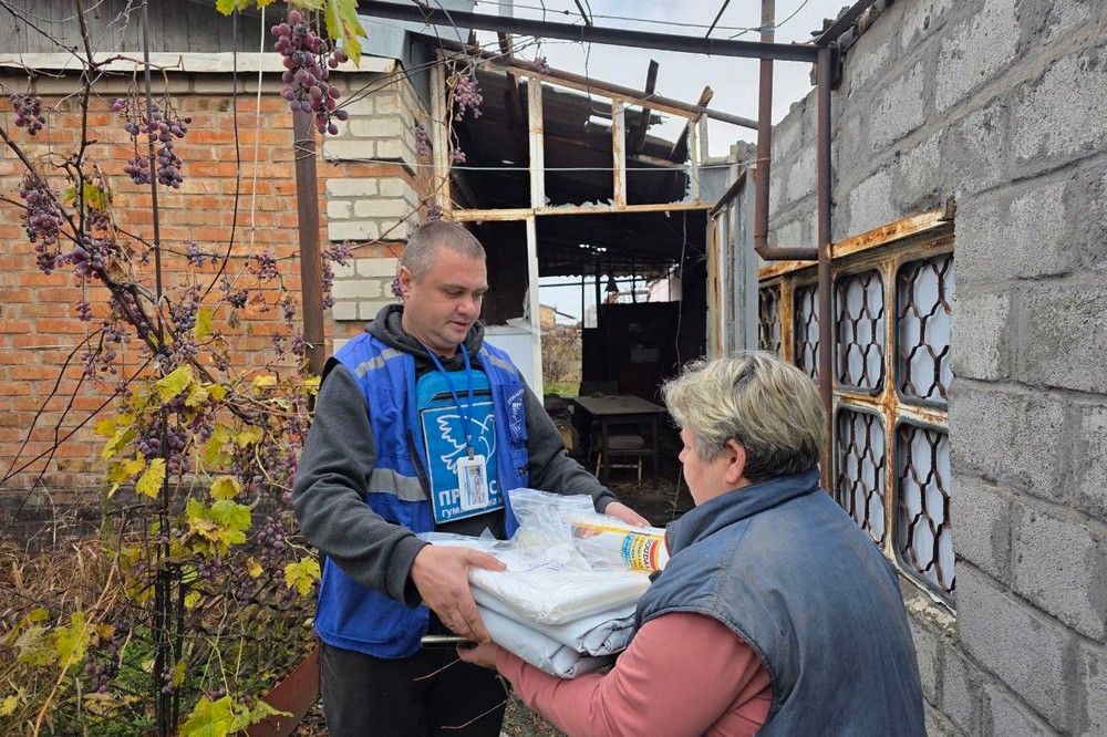 жителі Нікополя 2