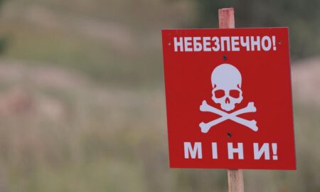 жителям Томаківської громади нагадали правила мінної безпеки 2