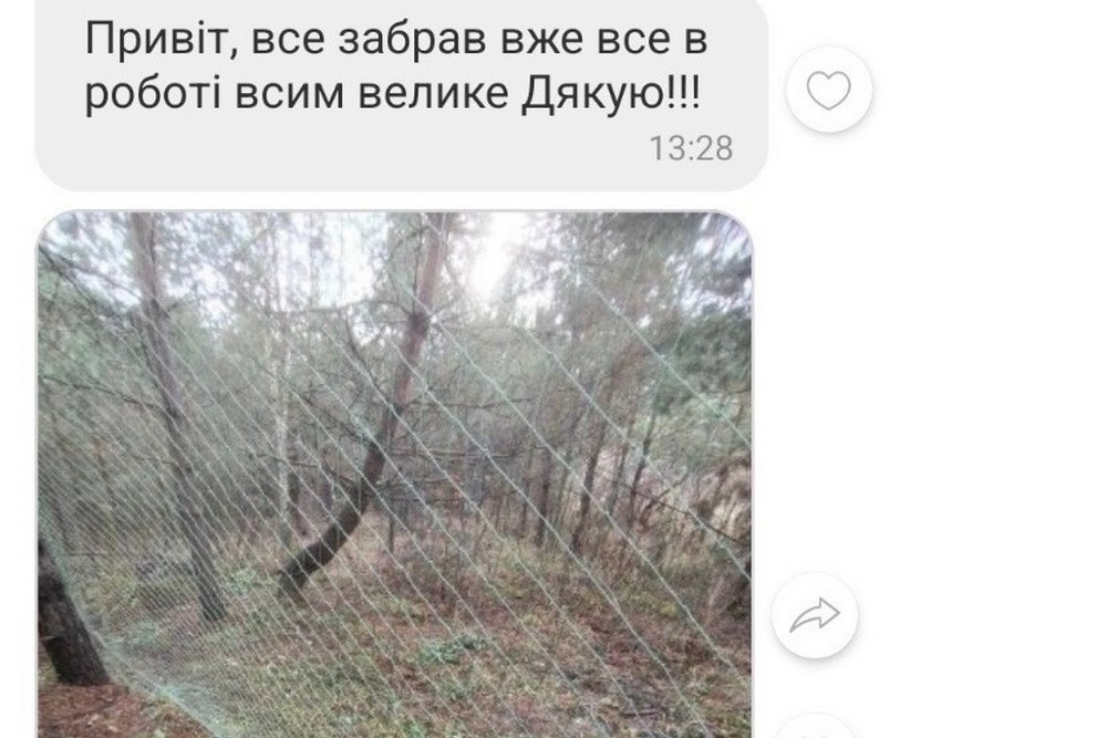 Бюджетники в громаді на Нікопольщині зібрали для ЗСУ 35 971 гривень