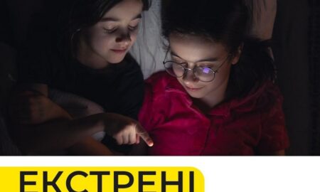 У Нікополі 26 грудня введені екстрені відключення світла