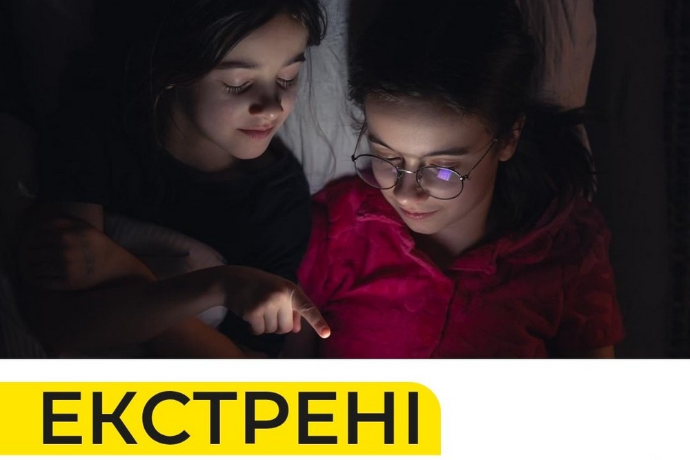 У Нікополі 26 грудня введені екстрені відключення світла 1 У Нікополі 26 грудня введені екстрені відключення світла