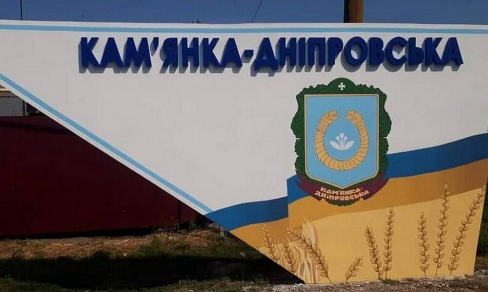 Коли в Кам'янку-Дніпровську увійшли російські війська, її обернули в рабство: сексуальне і трудове – розповідь Олени Ягупової