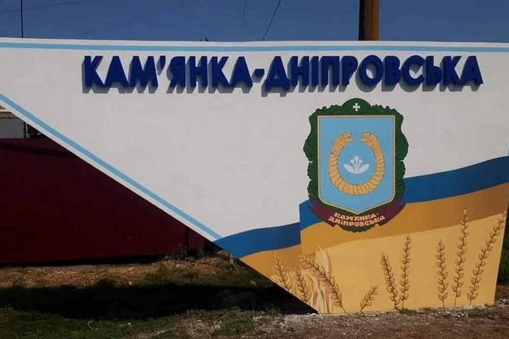 Коли в Кам'янку-Дніпровську увійшли російські війська, її обернули в рабство: сексуальне і трудове – розповідь Олени Ягупової