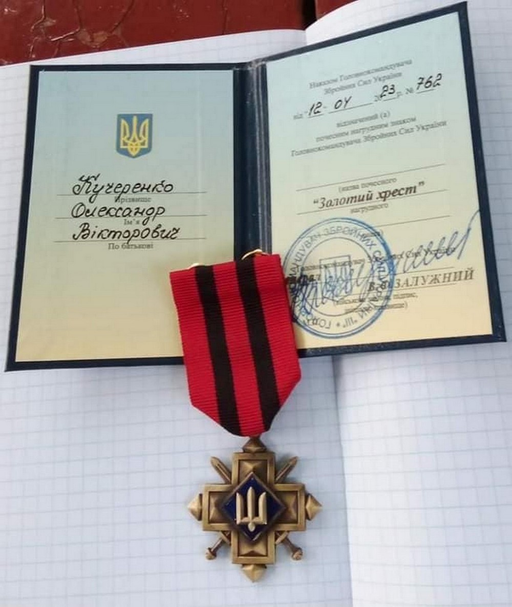 Вбиті росією мешканці Нікопольщини. Захисник з Томаківської громади Олександр Кучеренко 21 грудня відзначав би своє 49-річчя, але йому назавжди 46..