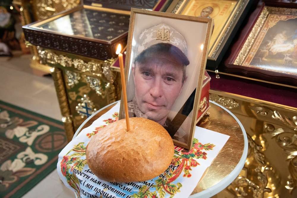 Руслан Перехрест Руслан Перехрест