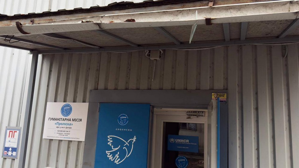 «Проліска»-Нікополь повідомила про удар по офісу і складу місії у Дніпрі: потрібна допомога
