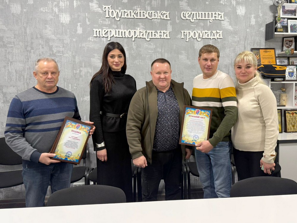 Начальник Нікопольської РВА привітав голів громад району Начальник Нікопольської РВА привітав голів громад району