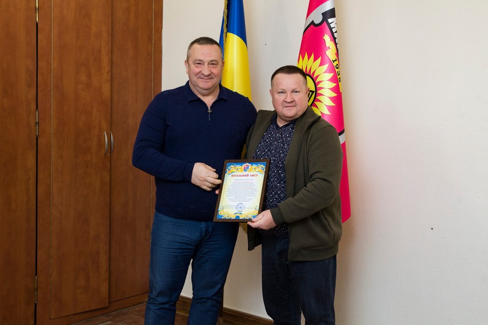 Начальник Нікопольської РВА привітав голів громад району Начальник Нікопольської РВА привітав голів громад району