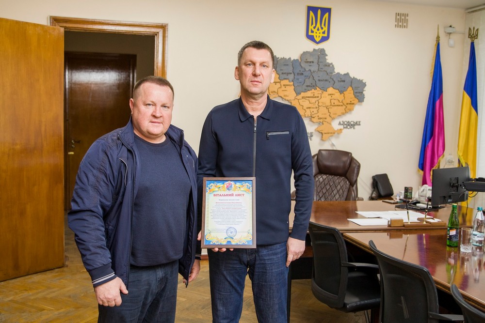 Начальник Нікопольської РВА привітав голів громад району Начальник Нікопольської РВА привітав голів громад району