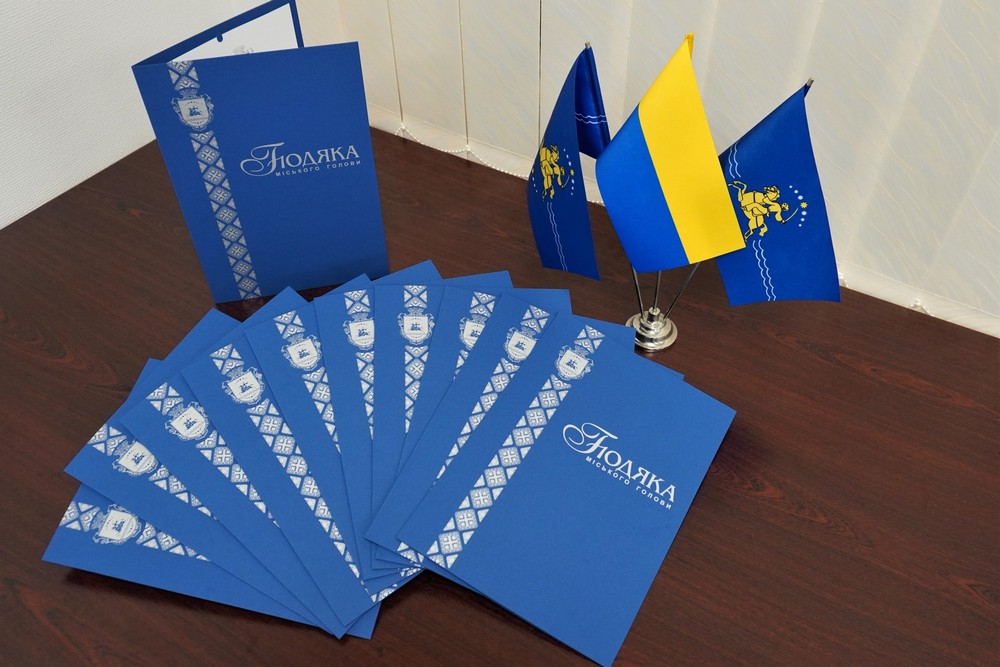 У Нікополі волонтерам вручили Подяки з нагоди свята (фото)