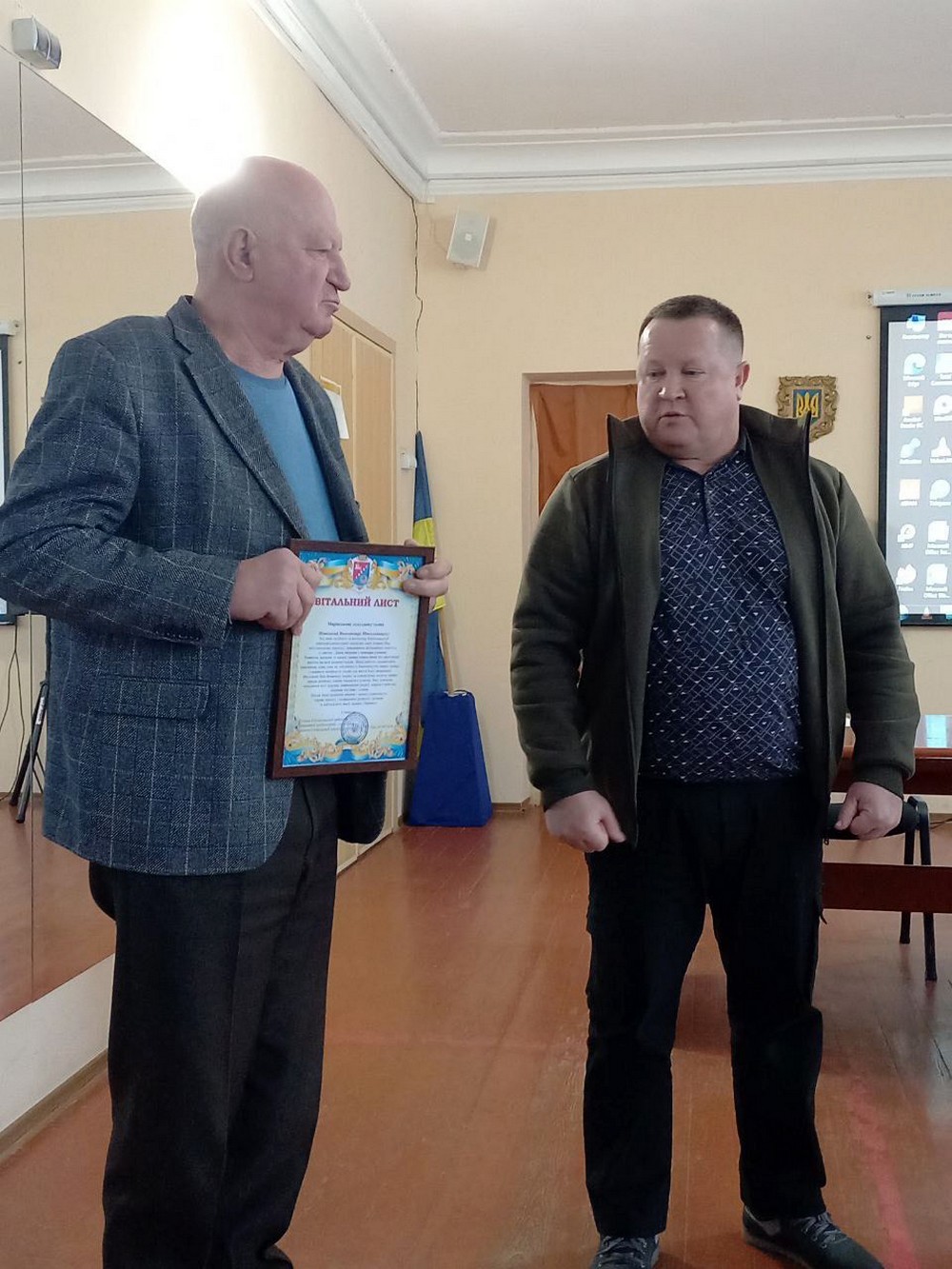 Начальник Нікопольської РВА привітав голів громад району Начальник Нікопольської РВА привітав голів громад району