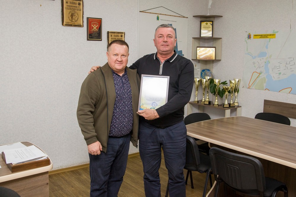 Начальник Нікопольської РВА привітав голів громад району Начальник Нікопольської РВА привітав голів громад району