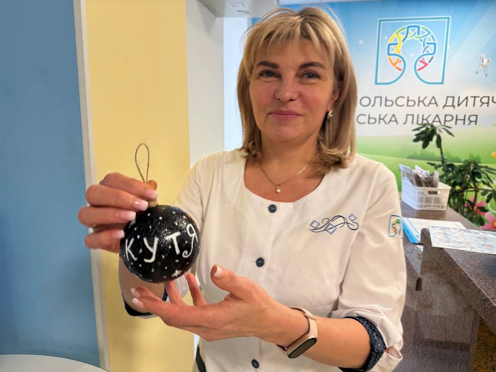 У дитячій лікарні Нікополя встановили новорічні ялинку