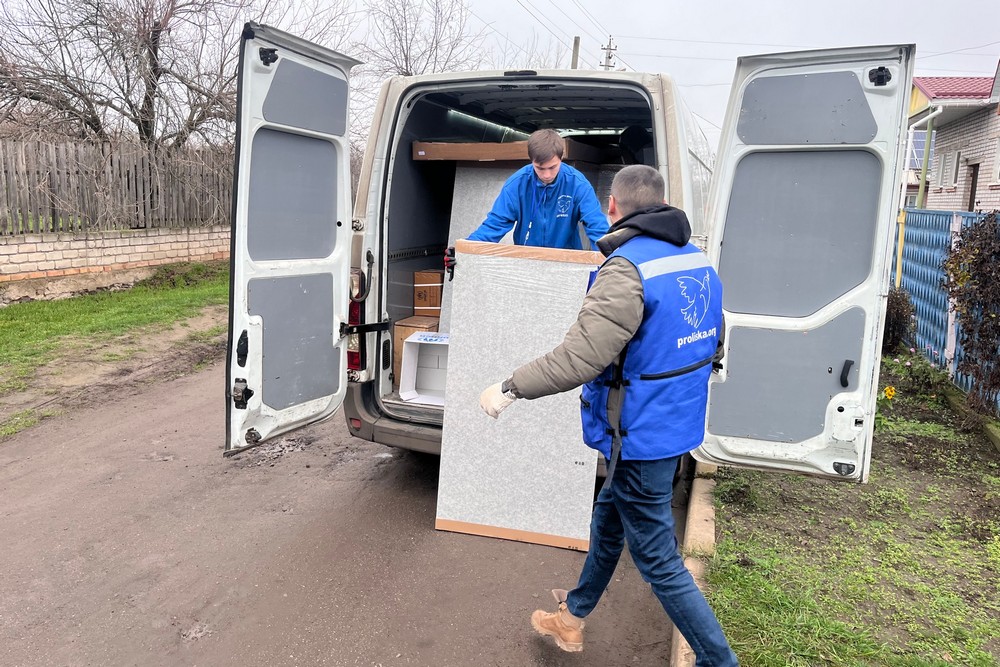 Укриття у Покрові і Шолоховому допомагає облаштовувати «Проліска» (фото) Укриття у Покрові і Шолоховому допомагає облаштовувати «Проліска» (фото)