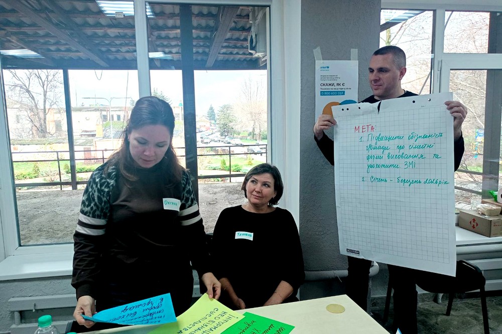 Важлива розмова про дітей на Нікопольщині: в громадах відбулися зустрічі щодо Важлива розмова про дітей на Нікопольщині: в громадах відбулися зустрічі щодо