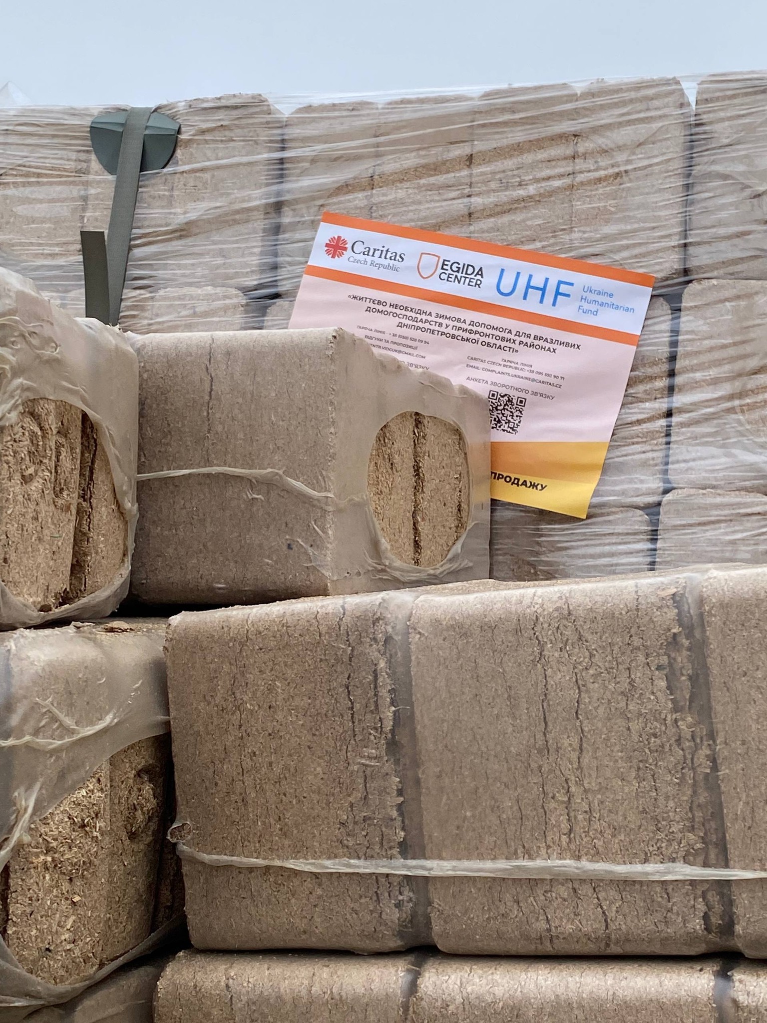 На Нікопольщині мешканці отримують пелети для опалення На Нікопольщині мешканці отримують пелети для опалення